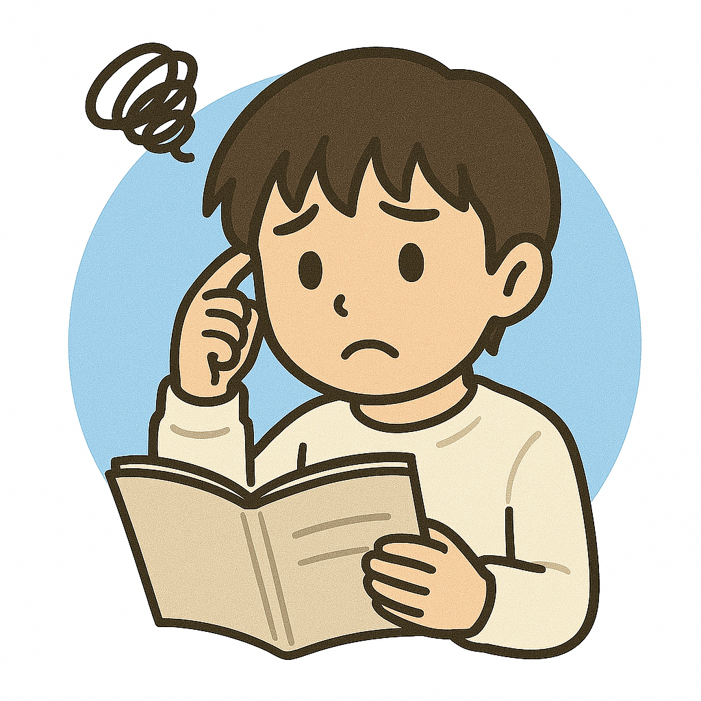初心者でもわかる！台本読解の基本ステップ3つ
